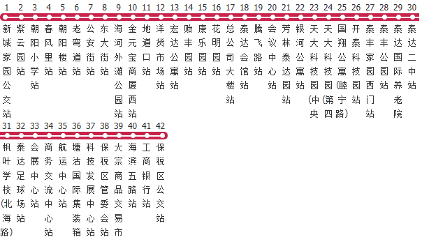 天津507路公交线路
