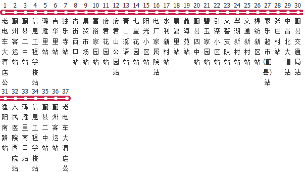 天津536路公交线路