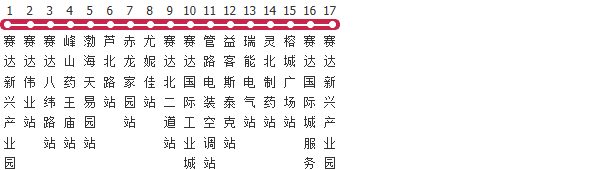 天津709路公交线路