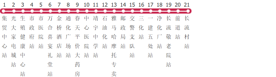 通化10路公交线路图_时间表_景点换乘攻略查询-展庭百科汇