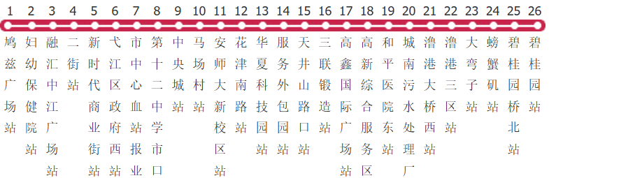 芜湖44路公交线路图及时间表-展庭百科汇