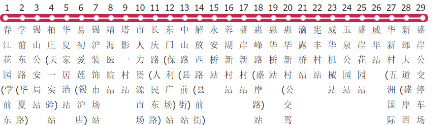 无锡102路公交线路
