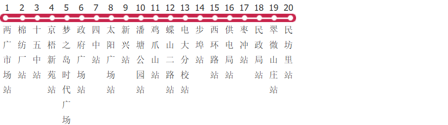 梧州29路公交线路图_时间表_景点换乘攻略查询-展庭百科汇