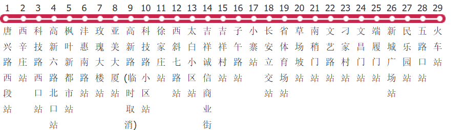 西安14路公交线路图及时间表-展庭百科汇