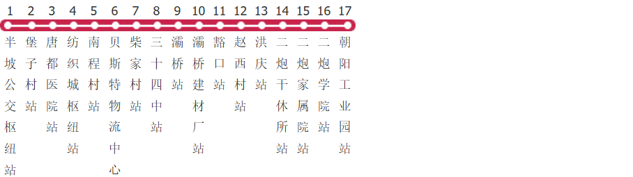 西安213路公交线路图_时间表_景点换乘攻略查询-展庭百科汇