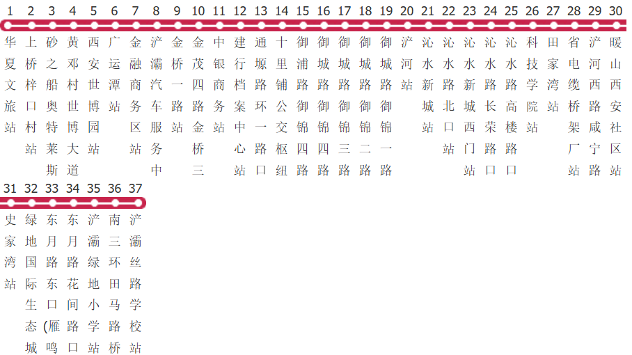 西安浐灞3号线公交线路
