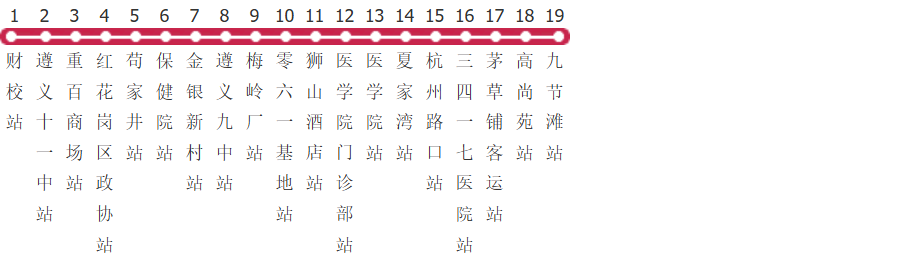 遵义26路公交线路图_时间表_景点换乘攻略查询-展庭百科汇