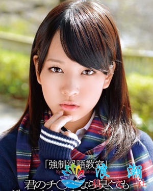 安部未华子个人介绍-展庭百科汇