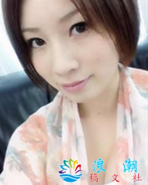 奥田咲个人资料_作品写真-展庭百科汇