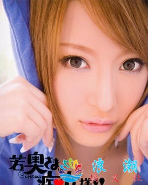 白咲舞个人介绍-展庭百科汇