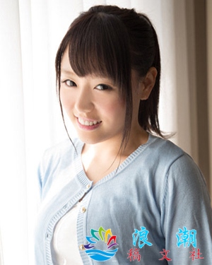 浜崎真绪个人介绍-展庭百科汇