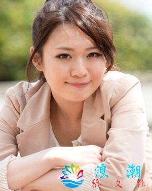 保坂绘里个人资料_作品写真-展庭百科汇