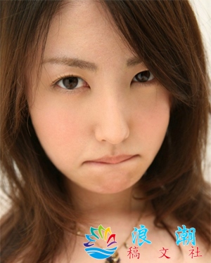 北原多香子人物照片