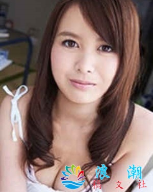 菜月安娜人物照片