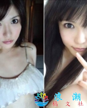 冲田杏梨个人资料_作品写真-展庭百科汇