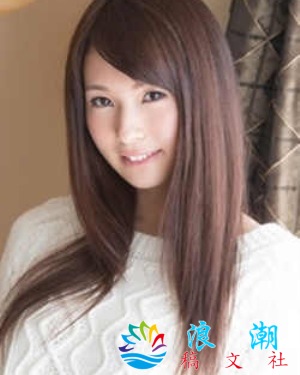 大场由衣个人介绍-展庭百科汇