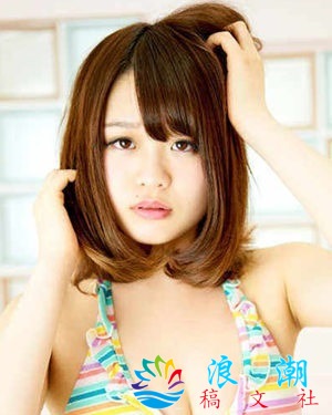 大岛优香个人介绍-展庭百科汇