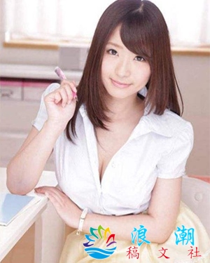 绀野光人物照片