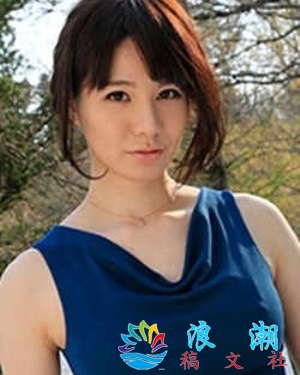 宫崎爱莉个人介绍-展庭百科汇