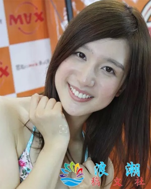 古川伊织个人介绍-展庭百科汇