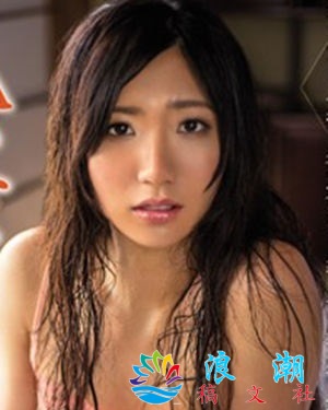 和泉润个人资料_作品写真-展庭百科汇