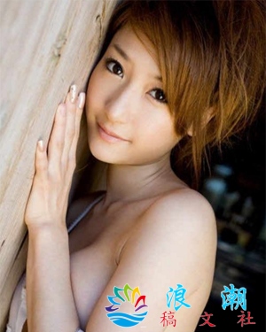 黑木琴音个人介绍-展庭百科汇