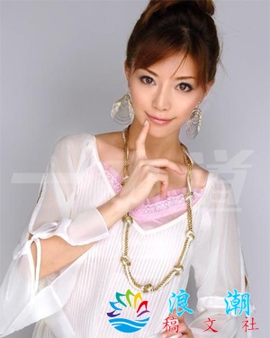 红音萤个人介绍-展庭百科汇