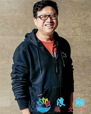 丁磊个人资料_作品介绍_生涯事迹-展庭百科汇