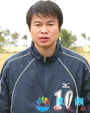 于根伟个人介绍-展庭百科汇