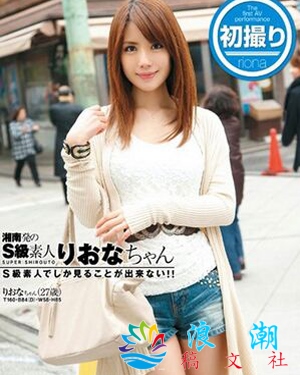 纪崎里绪菜个人资料_作品写真-展庭社集故事