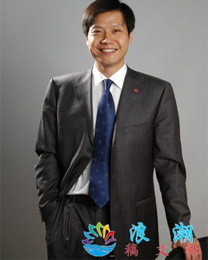 雷军人物照片