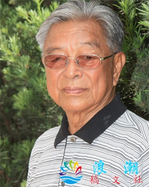 褚时健个人资料_作品介绍_生涯事迹-展庭社集故事