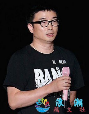 冯柯个人介绍-展庭百科汇