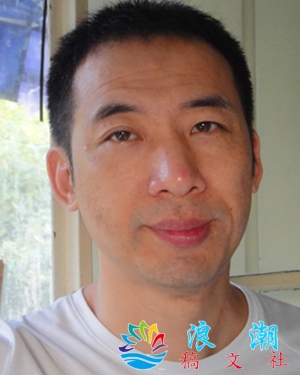 刘军洛个人资料_作品介绍_生涯事迹-展庭百科汇