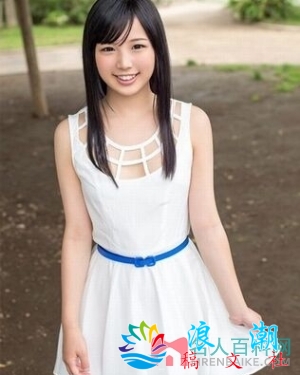 臼井爱美个人介绍-展庭百科汇