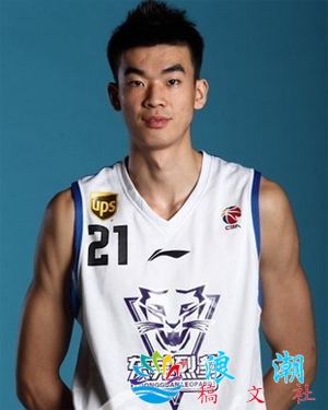 李慕豪人物照片