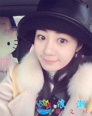 毕畅个人介绍-展庭百科汇