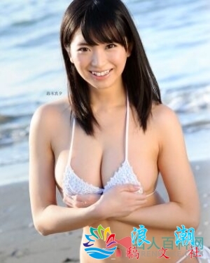 铃木真夕个人介绍-展庭百科汇