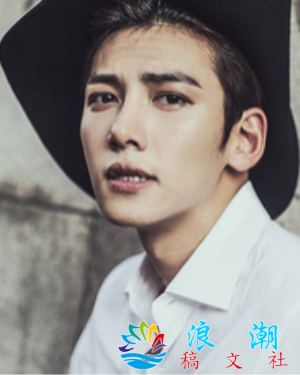 池昌旭个人介绍-展庭百科汇