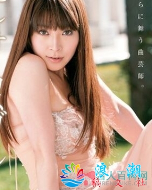 暮野索非亚个人资料_作品写真-展庭百科汇