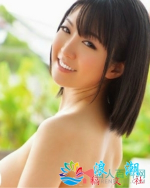 浅见芹人物照片