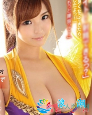 桥本杏奈个人介绍-展庭百科汇