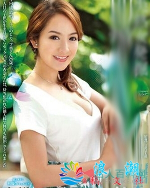 三桥杏奈个人资料_图片_作品番剧_三围近况_日本名人介绍