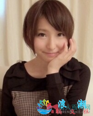 森野明音个人介绍-展庭百科汇