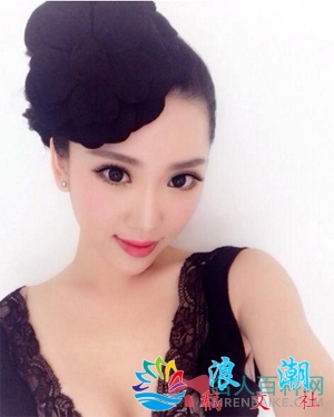 Bio of Qi Chuyan - Pavilion Encyclopedia Hui