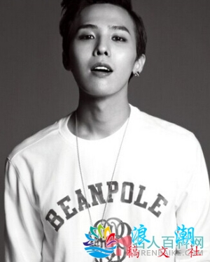 权志龙个人介绍-展庭百科汇