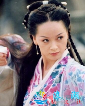 宋妍个人介绍-展庭百科汇