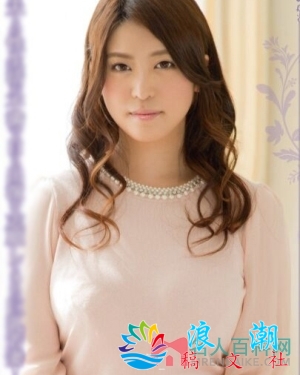 武藤亚树个人介绍-展庭百科汇