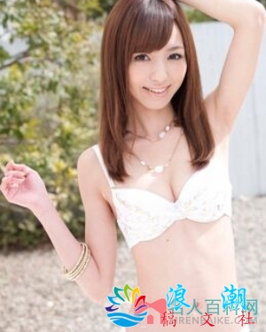 希志爱野个人介绍-展庭百科汇