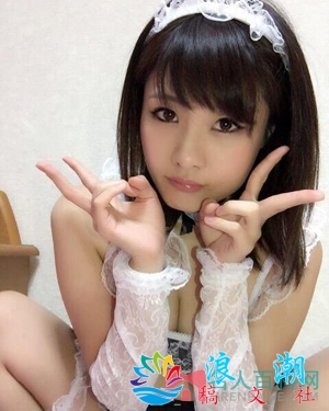 水城莉乃个人介绍-展庭百科汇